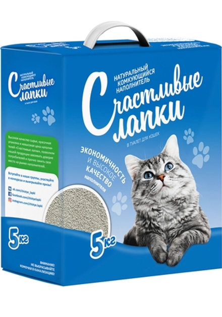 Комкующийся наполнитель Счастливые лапки для кошачьих туалетов в коробке 5 кг