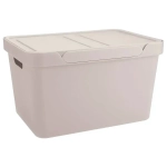 ЯЩИК С КРЫШКОЙ УНИВЕРСАЛЬНЫЙ LUXE, 380х220 ММ, 18Л (Светло-бежевый)