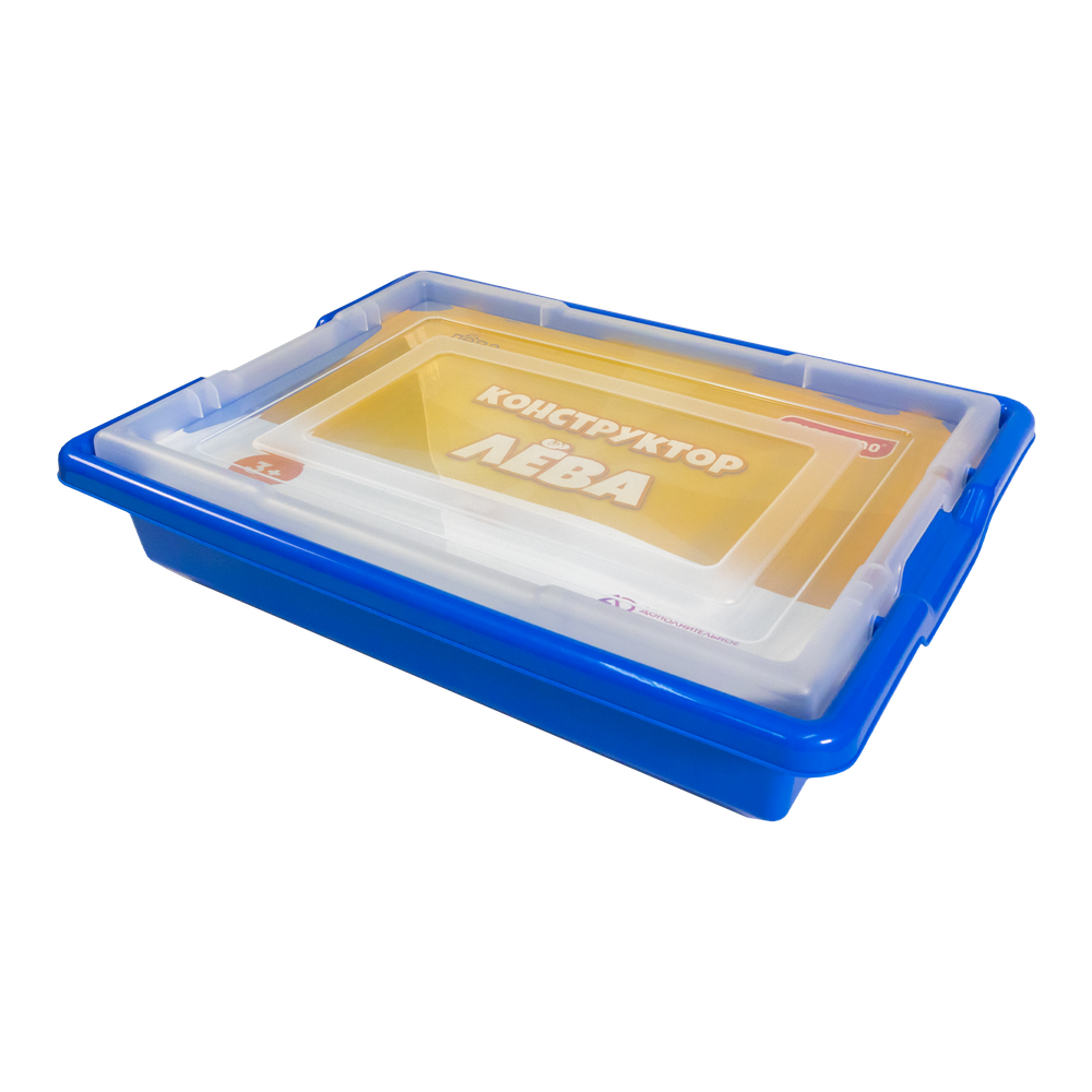 Конструктор Лева. Городские жители 45010 старт