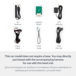 Магнитола для Mercedes-Benz A-класс (W176) 2012-2015 NTG 4.5/4.7 - Teyes LUX ONE монитор 12.3", Android 10, 6Гб+128Гб, CarPlay, 4G SIM-слот