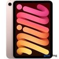 Apple iPad Mini 6 2021 256Gb Wi-Fi Pink (Розовый) MLWR3