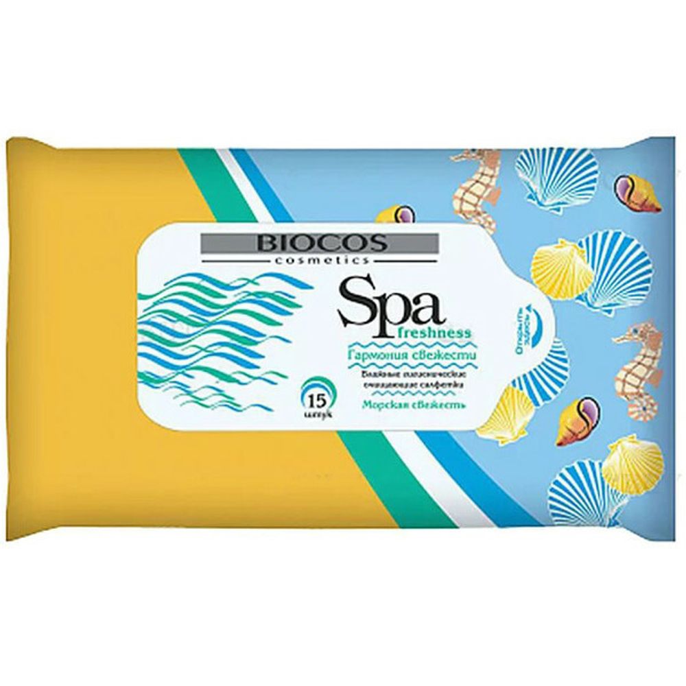 Салфетки влажные BIOCOS SPA Freshness Морская свежесть 15шт