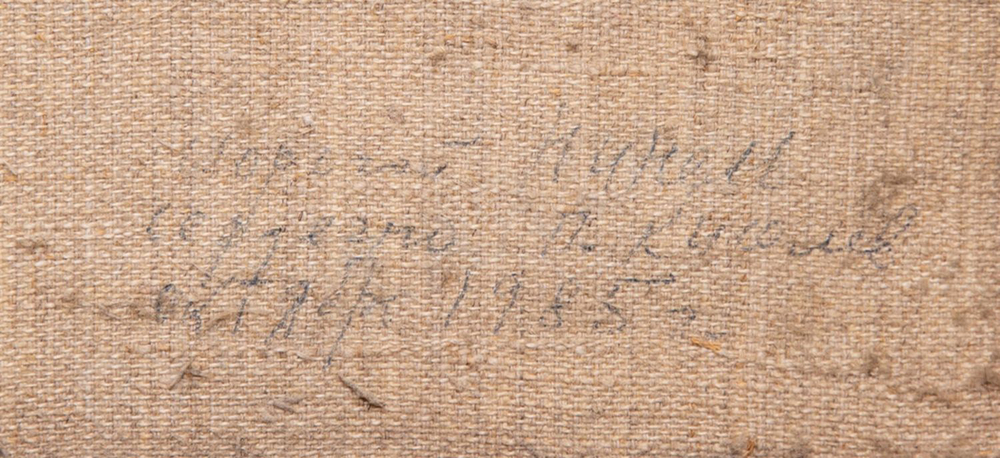 Киселев Петр Дмитриевич (1918-2004). Суздаль. Масло. 1965