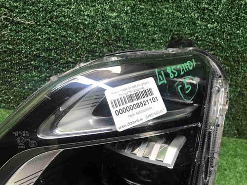 Фара левая Omoda C5 (2022-н.в.) LED