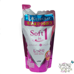 Шампунь с кондиционером Увлажнение LION Soft in 1 с цветочным ароматом , мягкая упаковка 380 мл.