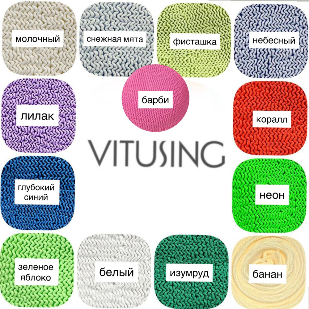 Купальник ИСКЬЯ слитный (цвет на выбор из палитры) пошив