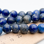 Лазурит бусины, диаметр 9,9-10,1 мм, цена за 9 шт (1/4 нити)