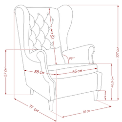 Кресло Leset Винтаж