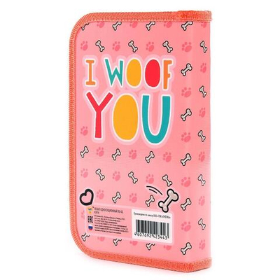 Пенал 1 секц. большой 190*115 "Корги 2023" (Пчелка)