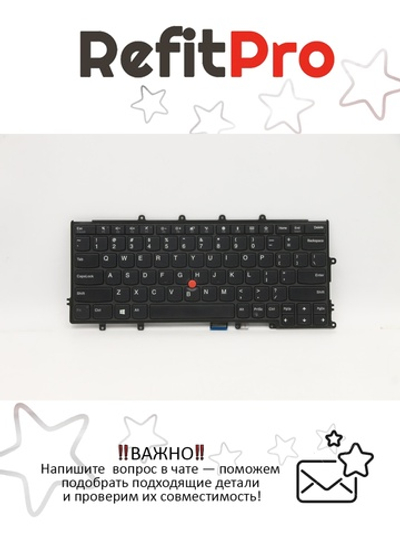 Клавиатура для Ноутбука Lenovo ThinkPad X240/X250/X260/X270/A275 английская, черная (01EP024)
