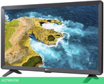 Телевизор LED LG 24" 24TQ520S-PZ.ARUZ