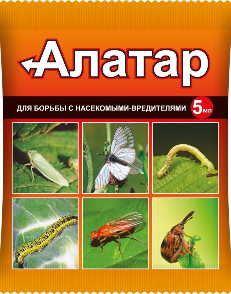 Средство АЛАТАР двойная мощь по вредителям амп. 5 мл