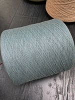 Монгольский 100% Кашемир 2/26 1300 м/100 гр