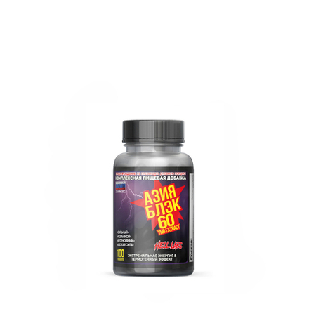 Asia Black (Hell Labs)