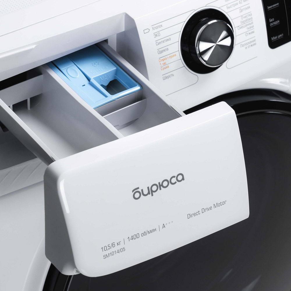 Стиральная машина Бирюса WMD-SM1014/05