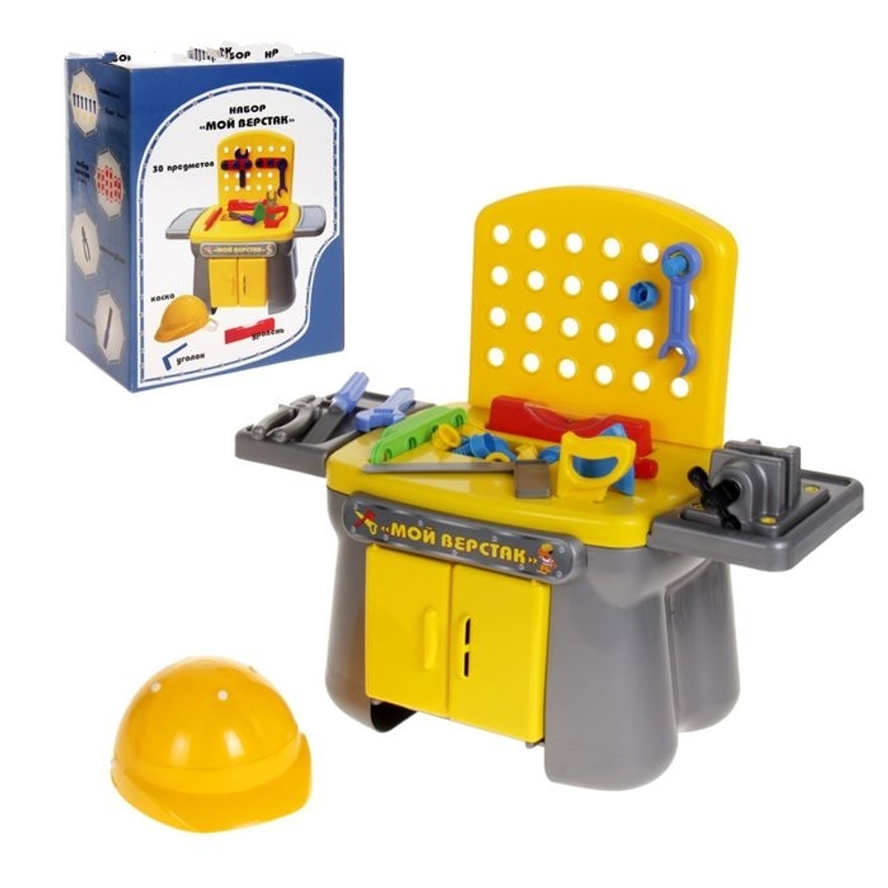 У557/Набор Мой верстак/64