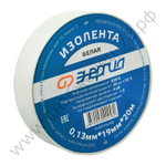 Изоленты Энергия