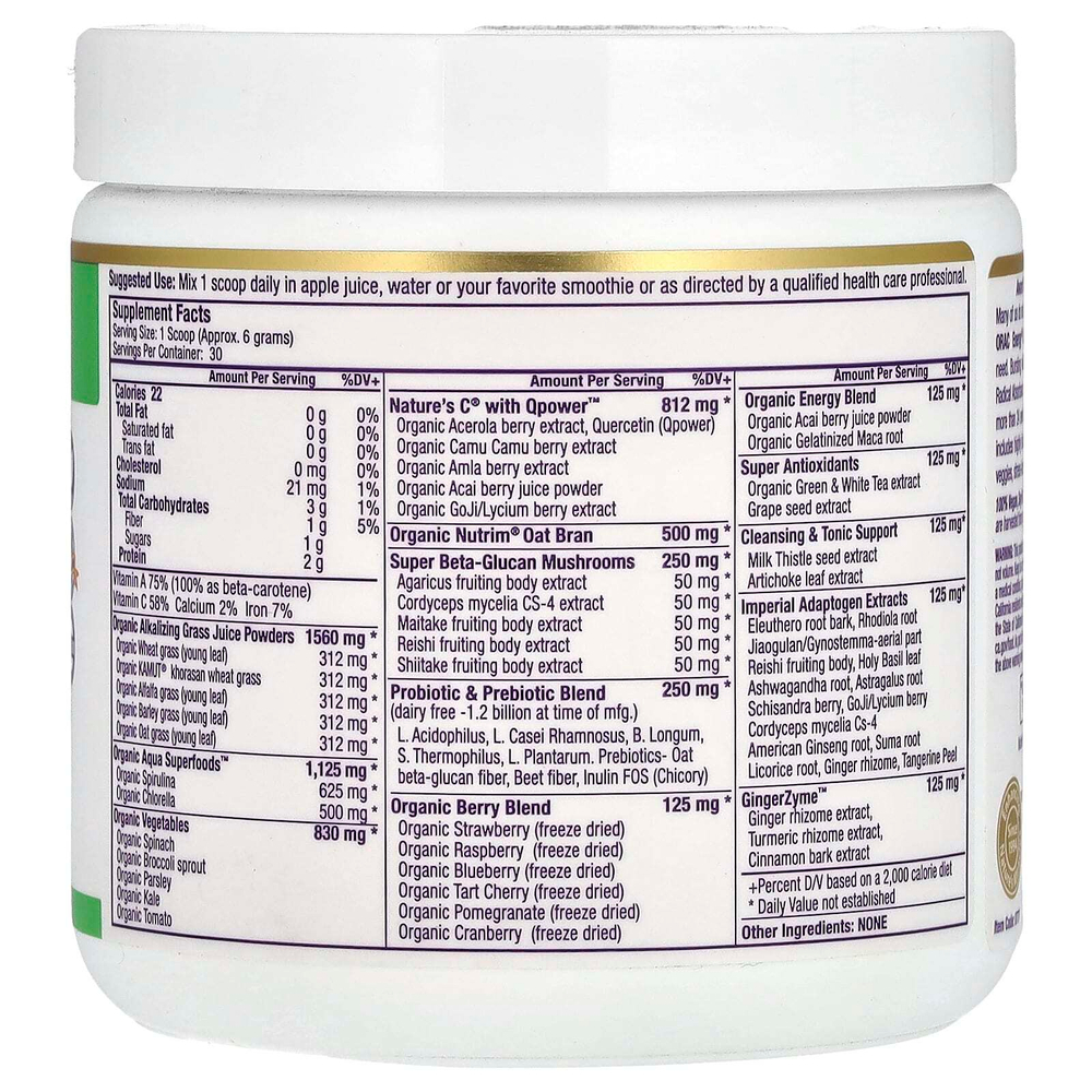 Paradise Herbs, ORAC-Energy Greens, 182 г (6,4 унции)