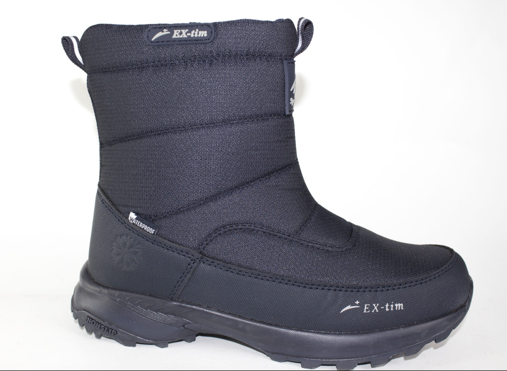 Дутики мужские зимние 2379-3