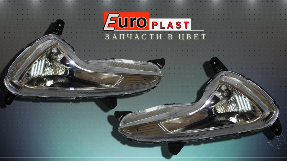 Противотуманные фары для Hyundai Solaris 2014-2017