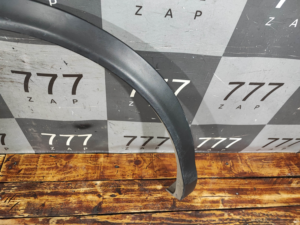 Накладка крыла переднего правого Nissan Qashqai 2 (J11) 13-24 Б/У Оригинал 63810BM90B