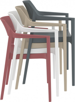 Кресло пластиковое Siesta Contract Tulum, белый, бежевый