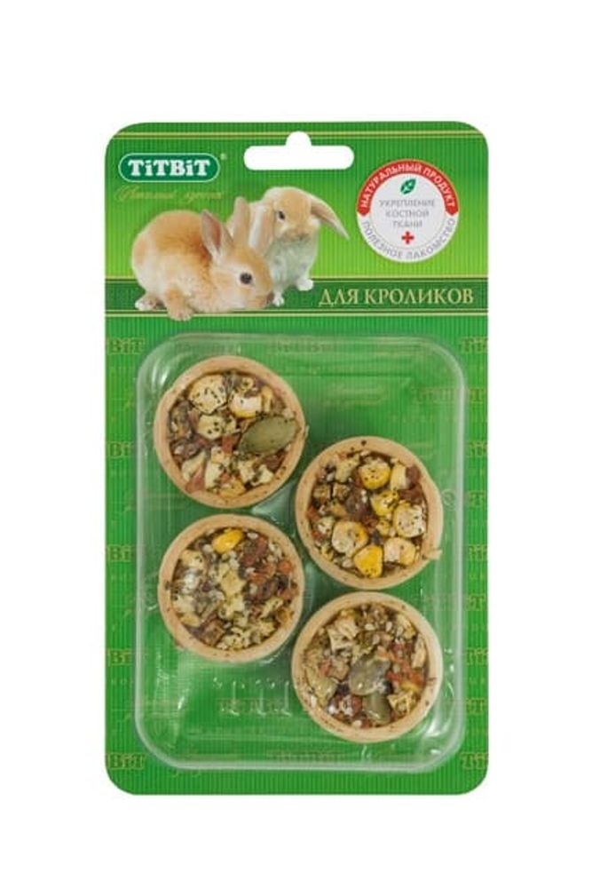 Тарталетки с морковью и тыквой (кролик) - Б2-M Тарталетки с морковью и тыквой (кролик) - Б2-M