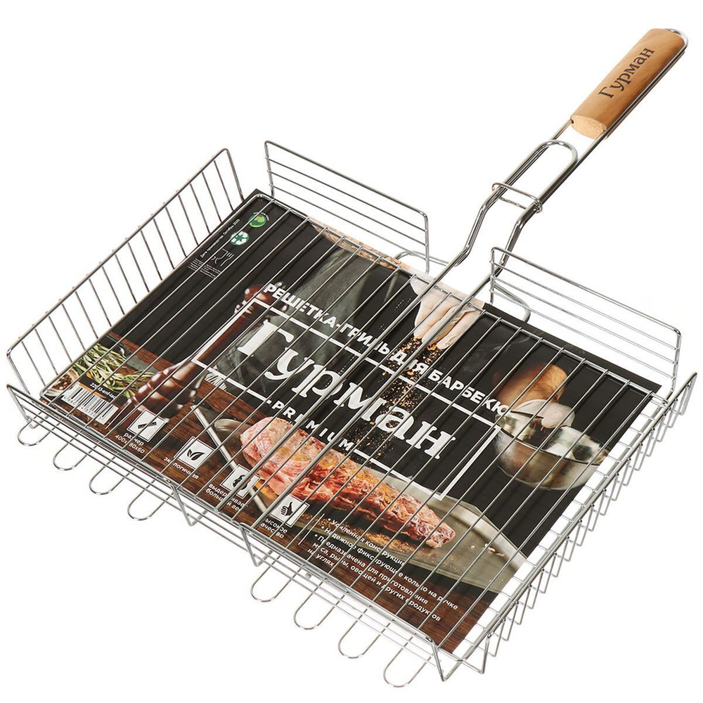 Решетка барбекю 400х280х60 мм, Гурман, Люкс, хром, рукоятка дерево, 22003-enf-lac