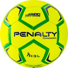 Мяч гандбольный PENALTY HANDEBOL H3L ULTRA FUSION X 5203632600-U, размер 3, желто-зелено-синий