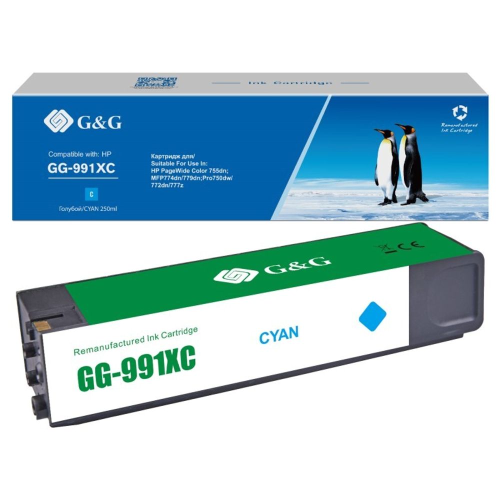 Картридж G&amp;G, аналог HP 991X (X4D10AC, M0K06XC, M0J90AE) для PageWide 774/779/750/755/772/777, (16k), голубой