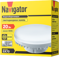 Лампа Navigator 61 472 NLL-GX70-20-230-4K