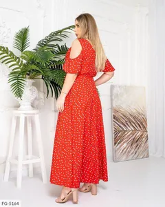 Платье УК-05188.31-1 Fabrika