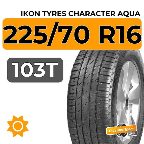 Ikon Tyres Character Aqua SUV 225/70 R16 103T
