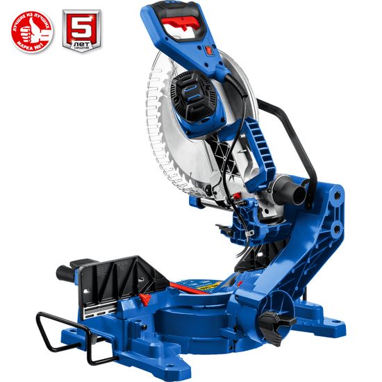 Пила торцовочная ЗУБР ППТ-305-П