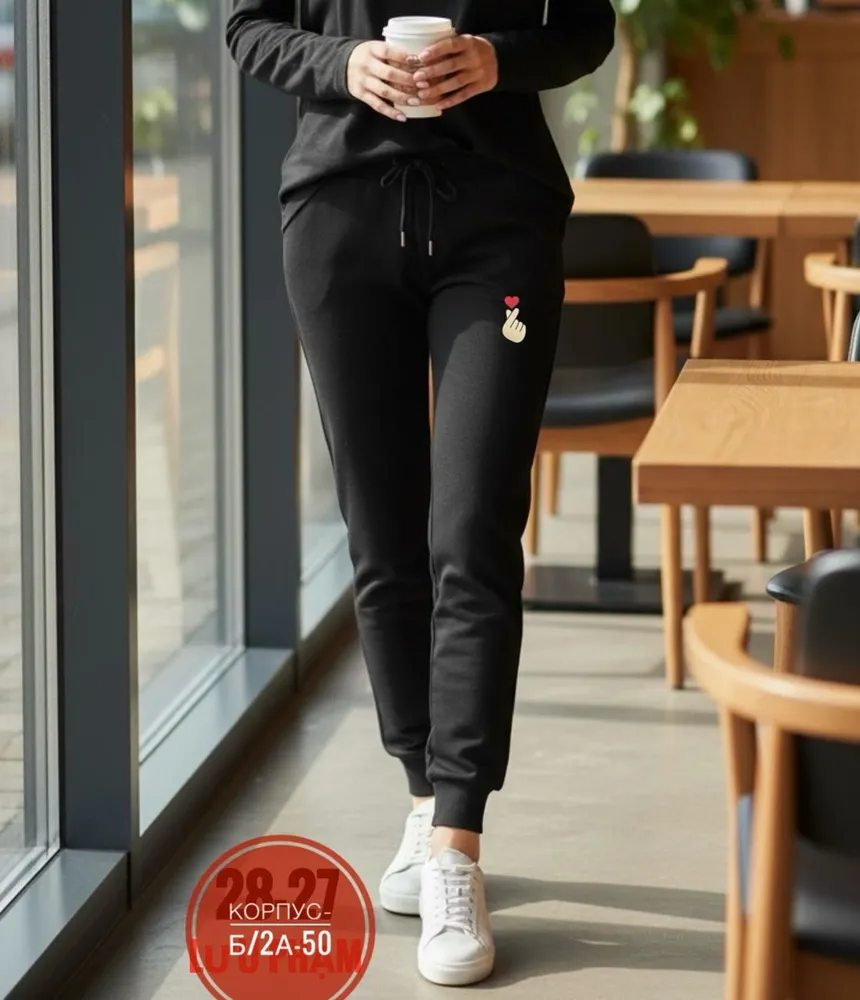 Брюки 2581773 Fabrika