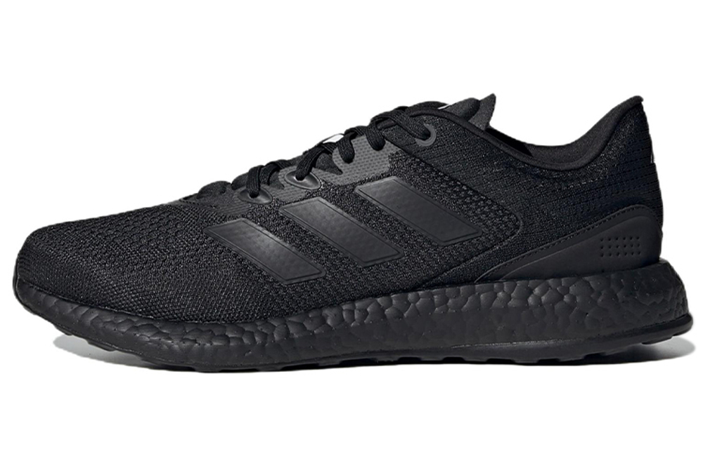 Кроссовки Adidas Pure Boost Q2