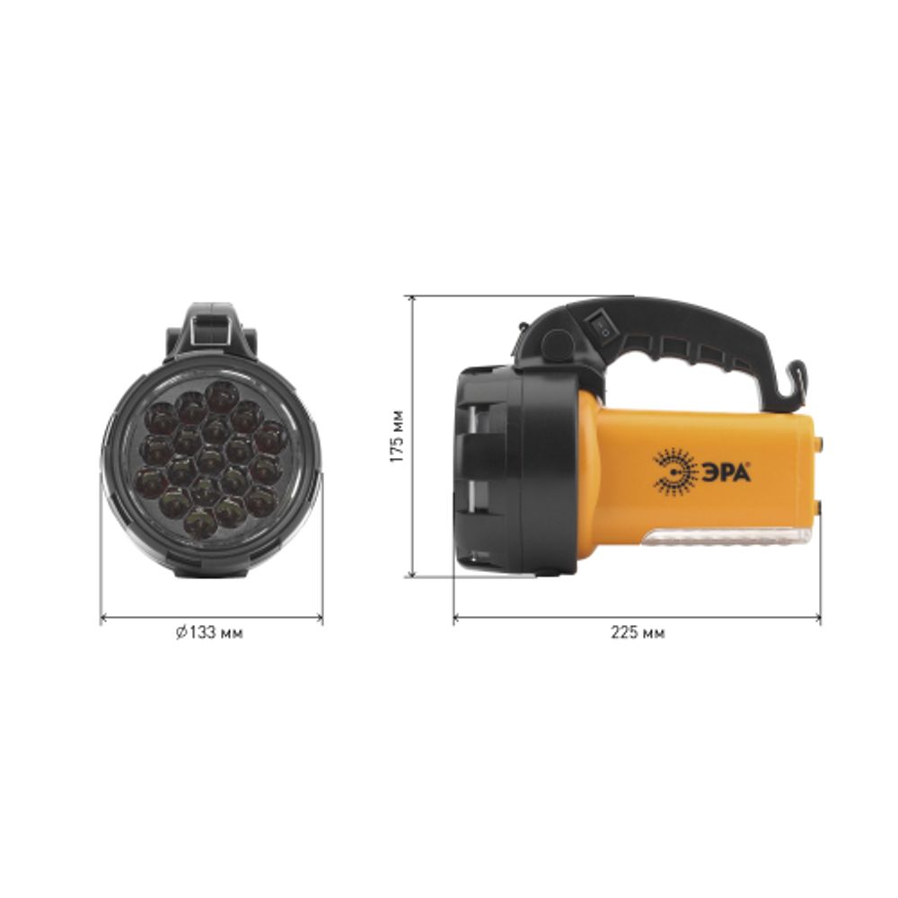 Светодиодный фонарь ЭРА PA-601 прожекторный аккумуляторный со встроенным светильником компас
