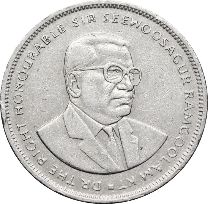 5 рупий 1992 Маврикий VF-XF