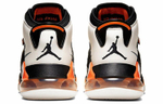Кроссовки Jordan Mars 270 Shattered Backboard