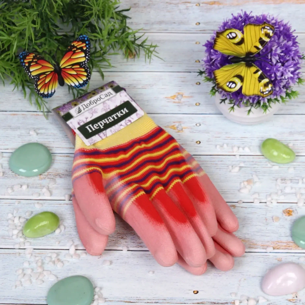 Перчатки нейлоновые «Радуга» с ПВХ покрытием полуоблитые, красные 8 р-р ДоброСад