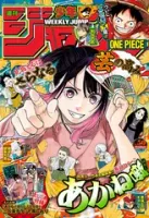 На языке оригинала