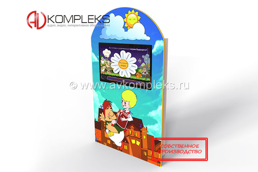 Мультимедийный развивающий комплекс «AVKompleks Multi 14»