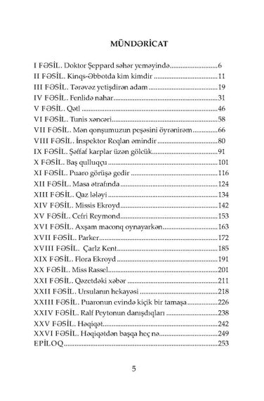 Rocer Ekroydun qətli