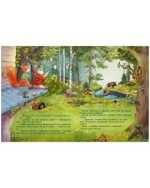 Книжки-картинки. Волшебные сказки старого филина