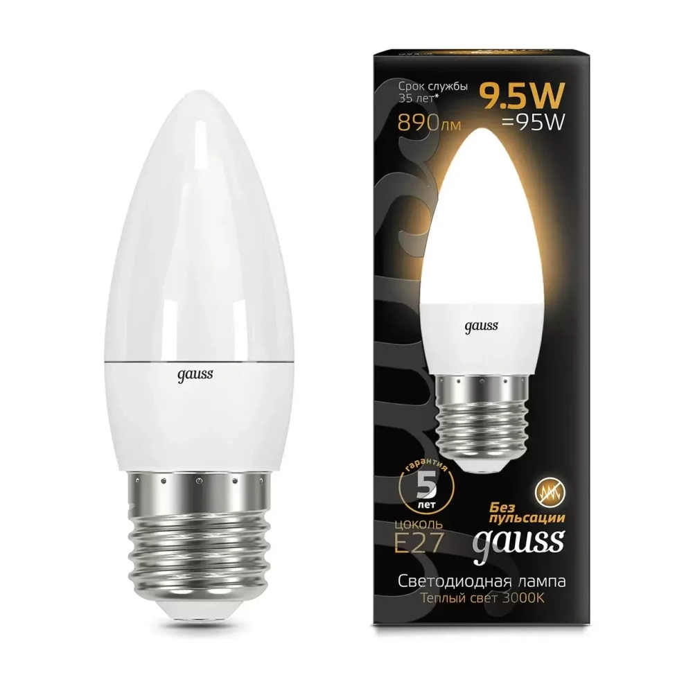 Лампа Gauss LED Свеча 9,5W E27 890lm 3000K  103102110