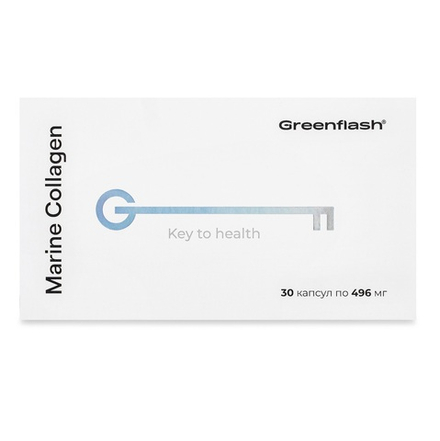 Greenflash Marine Collagen Коллаген морской в биоактивной форме, 30капсул