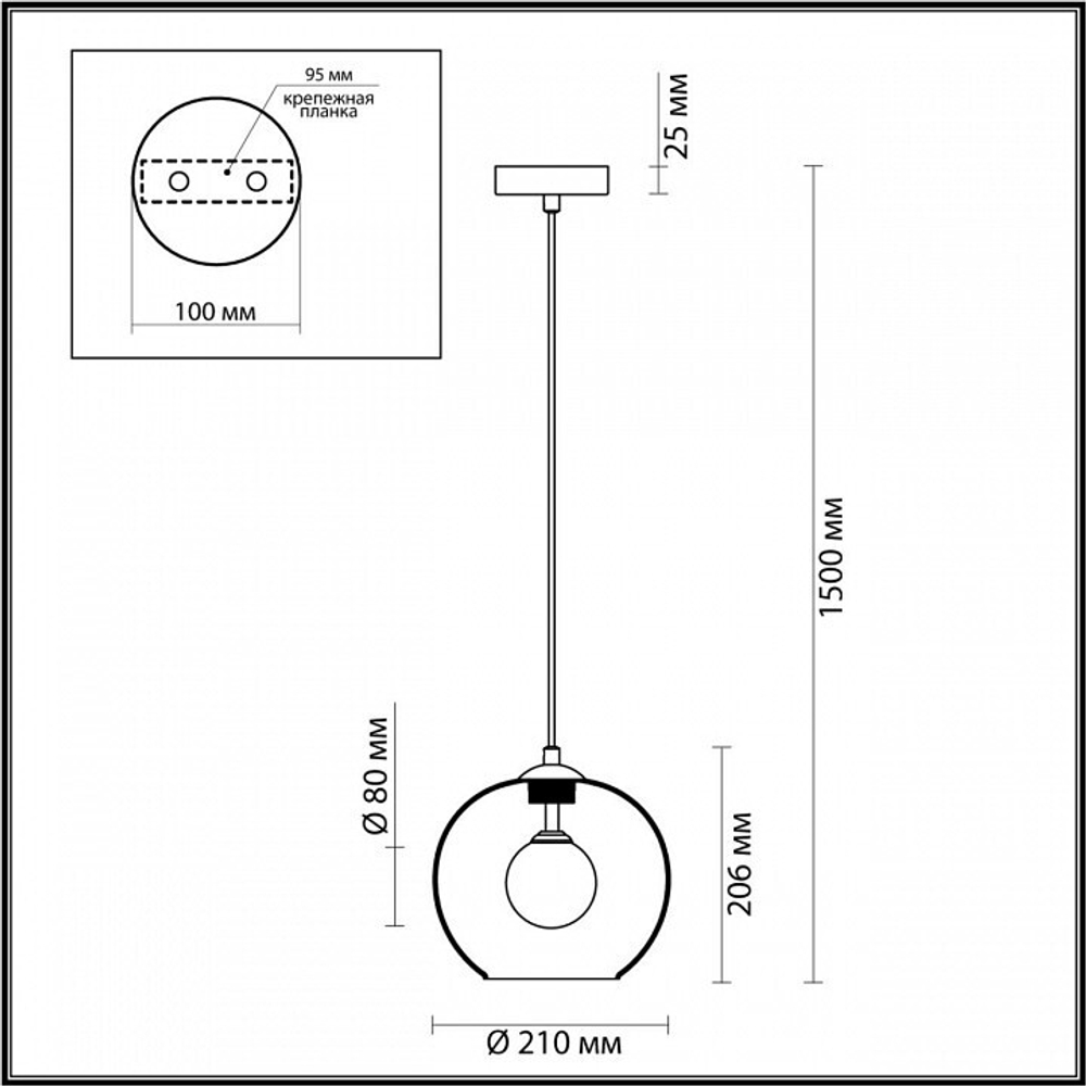 Подвесной светильник Odeon Light 4955/1