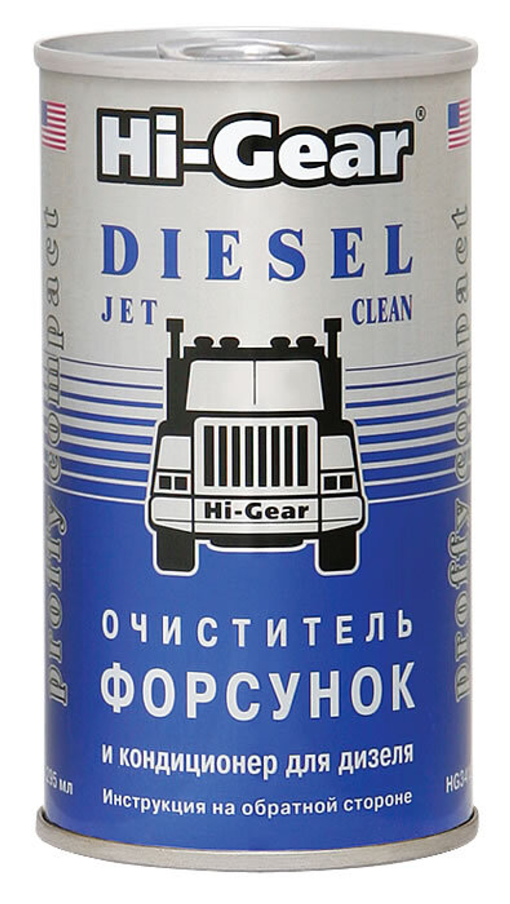 Очиститель форсунок для дизеля HI-GEAR HG3416