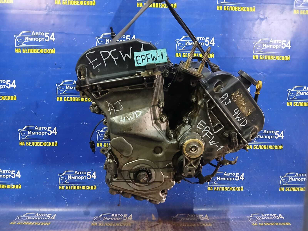 двигатель MAZDA TRIBUTE 2002