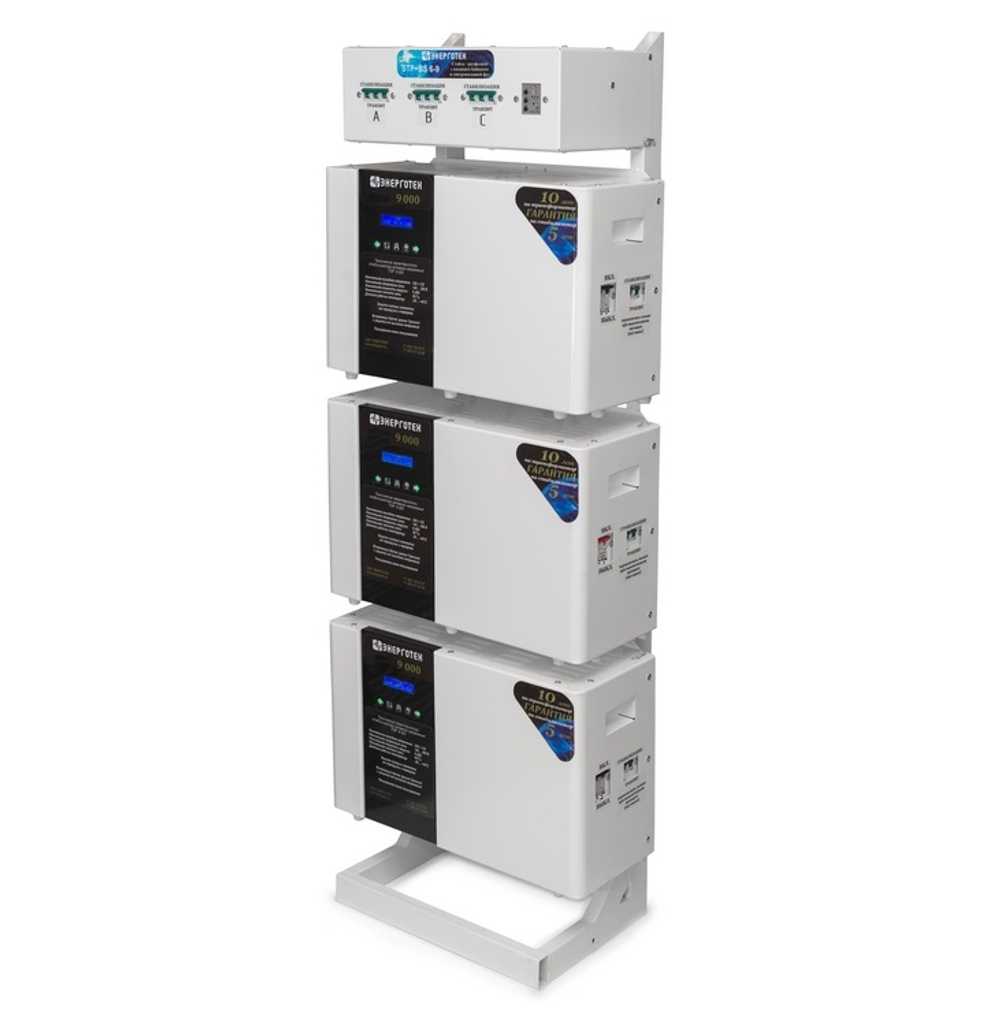 Трехфазный стабилизатор Энерготех TOP 27000 (9000х3)